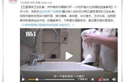 （1分钟科普）潮州市工厂咨询电话号码_哔哩哔哩